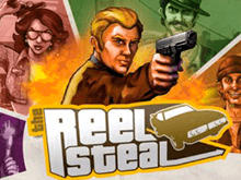 reel-steal-4161